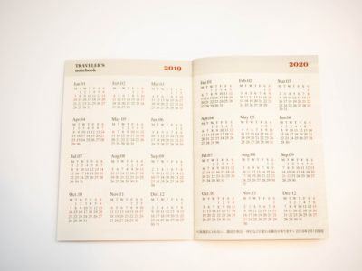 小金井公園 フリマ 4 月 カレンダー