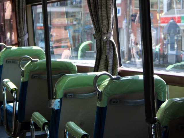 横浜市営バスの子供料金は？横浜観光にぴったりのお得なきっぷもご紹介